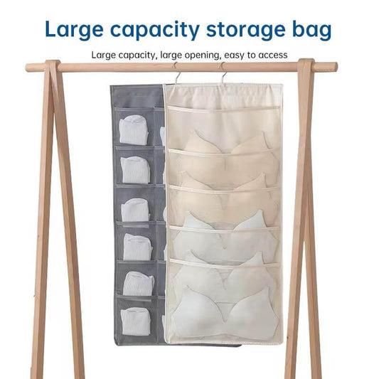 Underwear Organizer - CADIEL