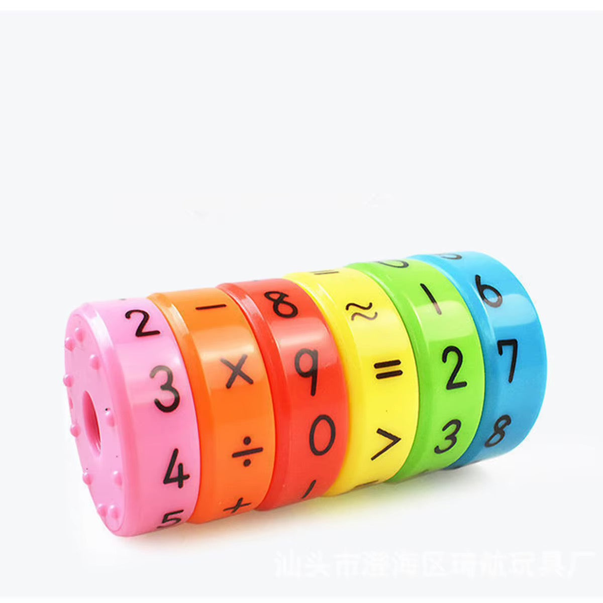 Magnetic Math Learning Wheel