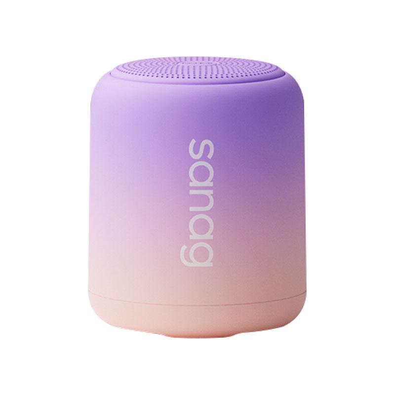 Bluetooth Speaker - CADIEL