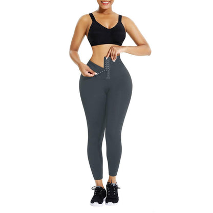 High-waist Shapewear Leggings - CADIEL